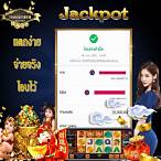 thaislot88vip